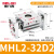 气动平行夹爪阔型气缸MHL2-16D-10D-20D-25-32-40D手指气爪 MHL2-32D2