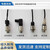 千奇梦 真空负压传感器 气压传感器 厂家直销 4-20mA 0.5-4.5V 支持定制12   0～-40kpa；0.5-4.5V/8～30V供电；G1/4（2分牙）