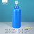 加厚塑料瓶液体化工桶样品瓶包装瓶液体肥料瓶自动排气消毒液分装 1000ML圆瓶蓝色【配透气盖】