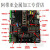 开发板 STM32F103C8T6入门100步 超越51单片机 杜洋工作室 带电子普票 开发板配件包