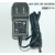 适配器摄像头12V0.5A1A1.5A路由器猫电源适配器 欧陆通ADS-12FG-12N 12012EPCN