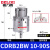德力西气动叶片式旋转气缸CRB2BW10-15-20-30-40-90-180度-270°S CDRB2BW1090S