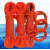 邦固 救援水上救生绳浮力漂浮浮索 橘色绳12mm+20米配环配钩