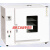 电热恒温鼓风干燥箱 FX101-0-1-2-3-4 实验室烘干箱 恒温干燥箱FX 恒温干燥箱FX202-00
