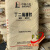 供应顺丁橡胶BR9000 丁二烯橡胶 耐寒制品橡胶改造原料/1公斤起订 1公斤价格