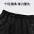 聚远（JUYUAN）冬季棉裤外穿加绒加厚保暖长裤 黑色直筒 XL码 1件价