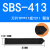 基克孚 45度 90度镗刀头 刀片 长度台湾标准 SBS-413 