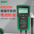 多一（Duoyi）汽车电瓶蓄电池检测仪 电池寿命电瓶百分比测量内阻启动测试仪 DY-2015（测12V）