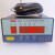 南京圣尚科技干式变压器温度控制器BWDK-S/M/T/P干式变压器温控仪 BWDK-M3208F(RS485+4-20mg)