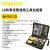 史丹利（STANLEY）STANLEY/史丹利 18件套通用工具包90-597-23 带电烙铁工具包 18件套通用工具包9059723