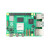 Raspberry Pi 5代开发板Arm Cortex-A76 Linux开发板 进阶套件现货 4GB
