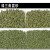 震桶抛光机磨料玉石翡翠震动研磨机振动绿三角材料震机滚筒抛光料 绿圆珠10/500g装