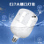 亚明照明 LED节能灯泡塑包铝灯泡球形灯泡 E27大螺口大功率光源 塑包铝白光15W