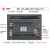 京汇莱YKHMI优控触控屏幕PLCAll7英寸全兼容三菱带模拟量输入输出温度控定制 MC35MR4MT700F3A(485)