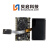 RK3568鸿蒙开发板 支持USB摄像头&4G OpenHarmony主线适配硬件 含mipi摄像头开发套件