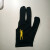 台球手套球房台球公用手套台球三指手套可定制logo 美洲豹普通款黑色