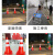 月桐（yuetong）YT-YLZ1 橡塑圆锥路锥反光锥雪糕桶道路安全路障锥 34×68cm 重约3斤