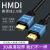 适用hdmi高清线2.0版4K机点歌机投影仪数据连接线10/15米加长 2.0版4K高清线5米