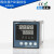 ABDT精创窑炉程序段温控表可编程温控仪智能多段温度控制器RS485通信 导轨式带RS485