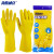 海斯迪克 防水防滑胶皮橡胶手套 黄色乳胶手套 XL码1双 
