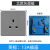 13A多孔USB充电type-c灰色香港面板86型英式英标港开关插座 20A大板冷气
