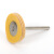 抛光布轮磨头 3mm柄皮轮打磨头 迷你小布轮厂家直供 黄色皮革轮(2.35柄)黄色皮革轮(2.35柄)