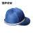 铁路防护帽布安全帽防撞塑料内壳 深蓝色