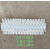 饺子皮机毛刷电机调速器输送带模具包子皮机 面剂子机 毛刷19.5厘米