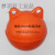 定制高强度塑料浮球ABS双耳加筋圆型航道设施警示水上划赛道渔网 直径20cm光面双耳球橙色(橙白)
