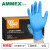 爱马斯一次性丁腈手套加厚 防油耐酸碱 餐饮实验室清洁100只/盒 WSBNHD 中号