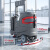 扬子（YANGZI）工业洗地机 驾驶式洗地车拖地机 双刷双水箱 多功能场景适用