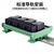 悦津（4路40A继电器QJ-4RG-HD-24V50）大功率单开继电器模组模块工业级放大板单位：个