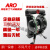 ARO气动隔膜泵半寸1寸1.5寸2寸3寸各种材质铝合金/PP外壳 3寸铝合金外壳四氟膜片隔膜