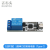 USB串口控制继电器 LCUS型 1/2/3/4/8路继电器模块 4路串口控制继电器(Micro B)