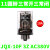 德力西JTX-2C 3C中间继电器JQX 10F小型2电磁3Z圆脚DC24V220V380V JQX-10F 3Z AC380V(11圆脚)
