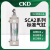 全新原装CKD拉缸气缸SCA2标准气缸SCA2-100B-25/50/100/200/500 SCA2-00-100B-500