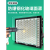 上海亚明塔吊射灯1000瓦户外防水建筑之星高功率超亮探照灯工业灯 1500W-防水-高射程高寿命