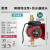 格威斯GWS15-90增压泵全自动自来水小型加压水泵 不锈钢GWS15-120原厂配置
