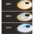 三雄极光pak 银河系列低压灯带 120珠 24V低压灯带 家用超薄8mm裸板灯带 3灯/剪 4.8W 白光6500K 10米装