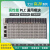 汇川GL20系列PLC模块/GL20-1600END/GL20-0016ETN/GL20-4AD/4 白色模块：GL20-RTU-PN