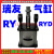 RYD瑞友机械QCNBφ100X65-M气缸QGB80-40MF1气缸QGA160X260MP4 φ63X190-φ40*190