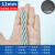 钢丝绳包塑 304不锈钢钢丝绳吊起重2 4 5 6 8 12 16mm不锈钢丝绳包塑钢丝线粗 12mm(安全承重1876公斤-5米)
