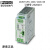 菲尼克斯电源QUINT-UPS/ 24DC/ 24DC/40 - 2320241 QUINT-UPS/ 24DC/ 24DC/40