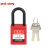 洛科 (PROLOCKEY) KDMK-P38P-红色 （不通开+主管 ）38MM工程绝缘挂锁 安全挂锁