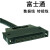 定制适用于安川机器人IO端子排 台 CN306 NX DX YRC1000 通用国产 端子台HL-TIFS553YS+0.5米FCN40