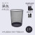 垃圾桶大容量办公室卧室客厅创意现代简约无盖金属铁网纸篓 黑色大号(18L)+5卷加厚黑色平口垃圾袋100只