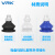 威尔克VRK VAS/VASB系列工业机械手双层风琴真空吸盘硅胶金具蓝色黑色吸盘 VASB-55-1/4 双层蓝色 