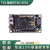 NVIDIA英伟达Jetson TX2/TX2i开发板嵌入式边缘计算载板RTSO-9002 载板9002U线包 (RTSO-9002U-cab