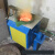 中频熔炼炉融化炉小型铜融炉炼铁炉溶金设备熔银炉熔铝炉电熔炉 中频15KW