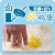 兆辉（ZHAOHUI）鸡蛋馍丁儿童早餐馒头片饼干代餐零食多口味1.3kg1整箱内独立包装 飘香孜然 1.3kg *1箱